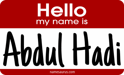 Hello my name is Abdul Hadi png download